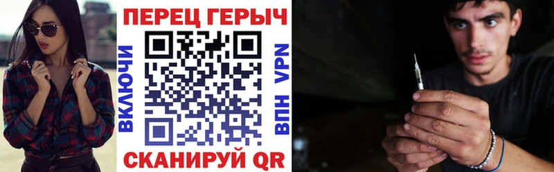 дарк нет какой сайт  Жиздра  ГЕРОИН VHQ 
