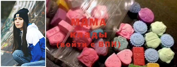 альфа пвп VHQ Медвежьегорск
