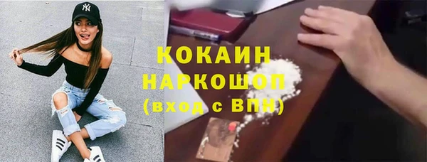каннабис Магадан