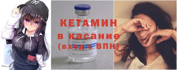 ГАЛЛЮЦИНОГЕННЫЕ ГРИБЫ Медногорск