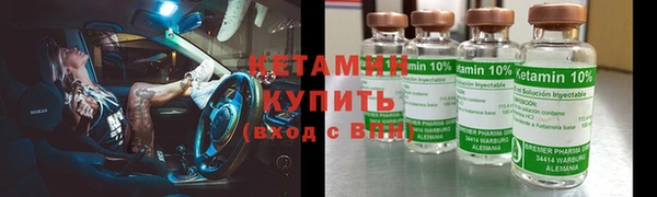 меф VHQ Переславль-Залесский