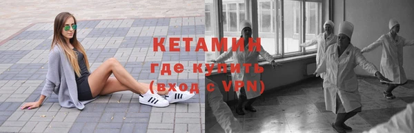 сатива Мегион