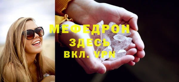 mix Ступино