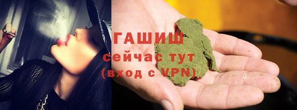 mdma Ельня