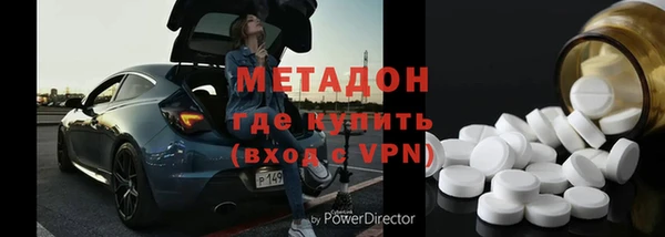 кокс Дмитровск