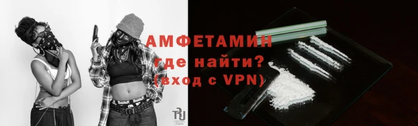 ГАЛЛЮЦИНОГЕННЫЕ ГРИБЫ Медногорск