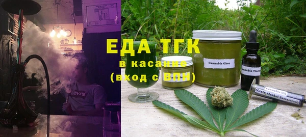 ГАЛЛЮЦИНОГЕННЫЕ ГРИБЫ Медногорск