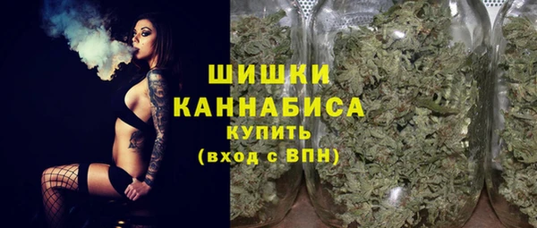 альфа пвп VHQ Медвежьегорск