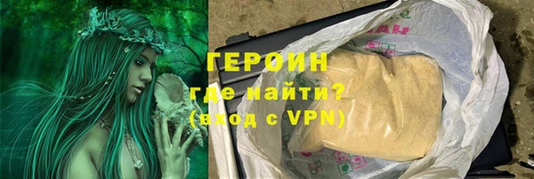шишки Строитель