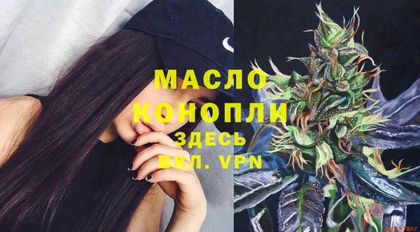 сатива Мегион