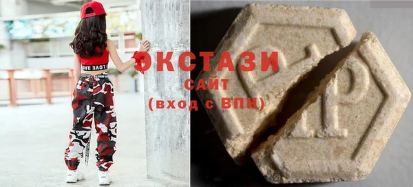 наркотики Елизово