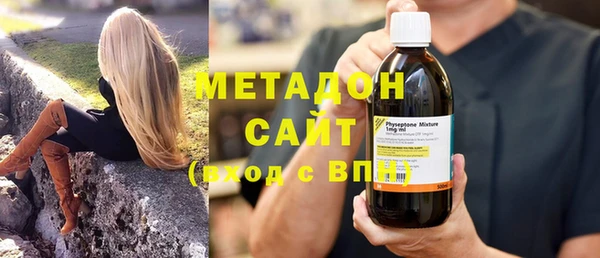ГАЛЛЮЦИНОГЕННЫЕ ГРИБЫ Медногорск
