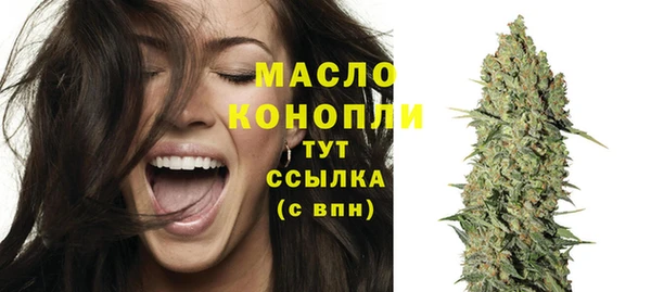 ГАЛЛЮЦИНОГЕННЫЕ ГРИБЫ Медногорск