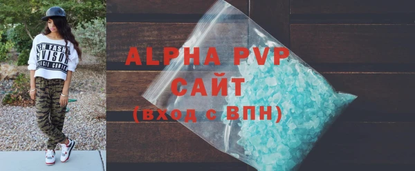 ГАЛЛЮЦИНОГЕННЫЕ ГРИБЫ Медногорск