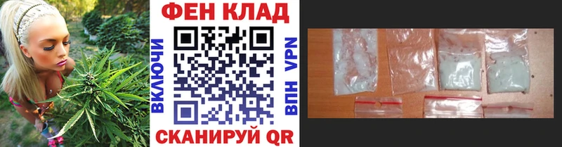 blacksprut зеркало  darknet наркотические препараты  Метамфетамин кристалл  Жиздра 